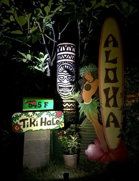 Tiki Beach Hostel-At The Beach In Lahaina United States